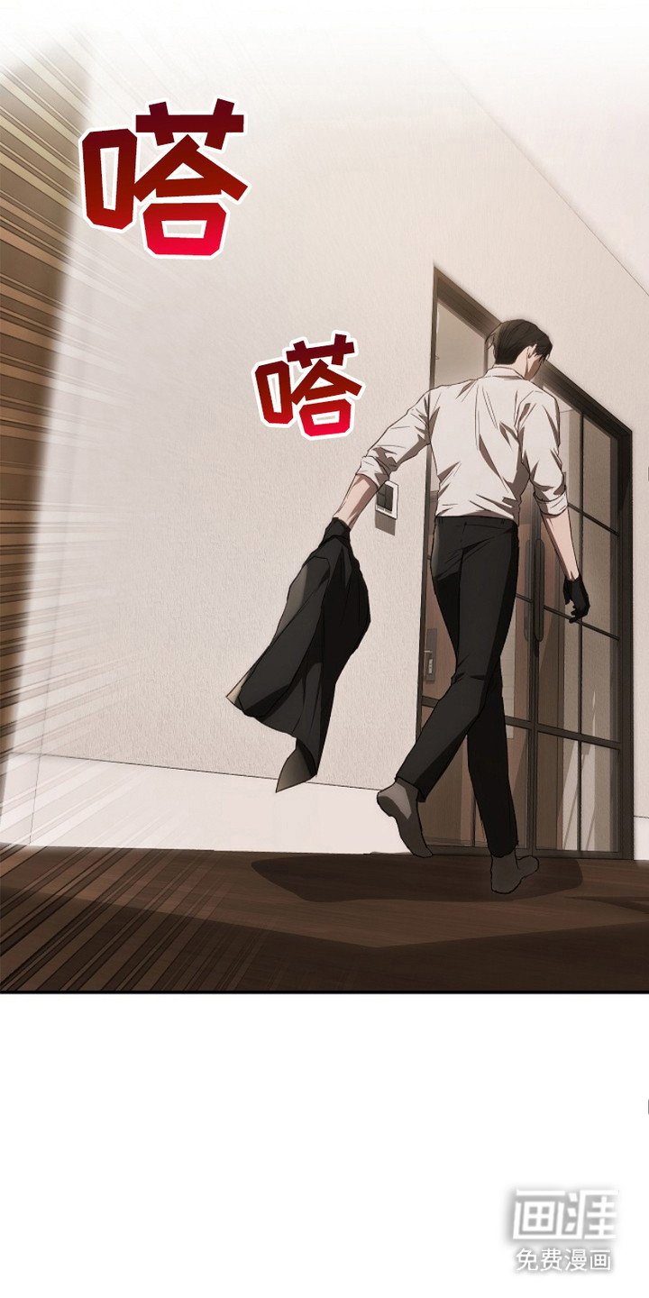 第19章：受伤了