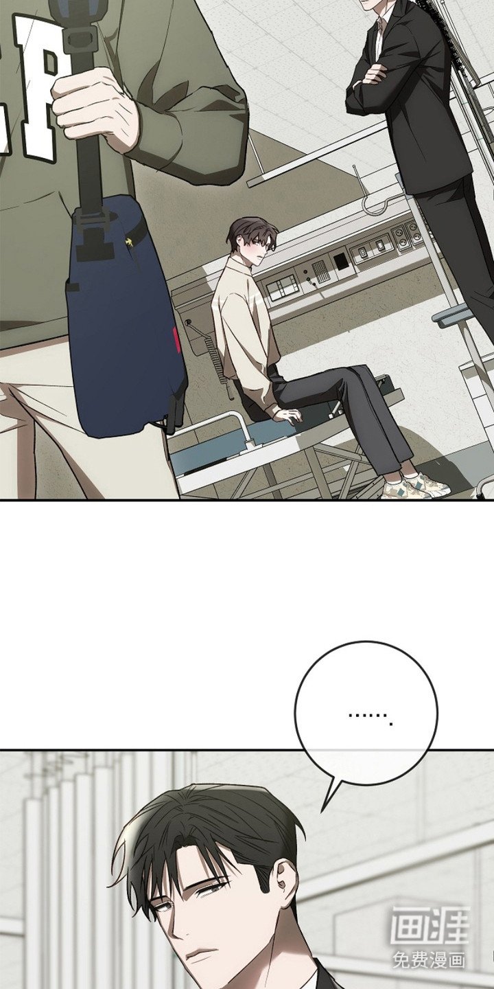 第19章：受伤了