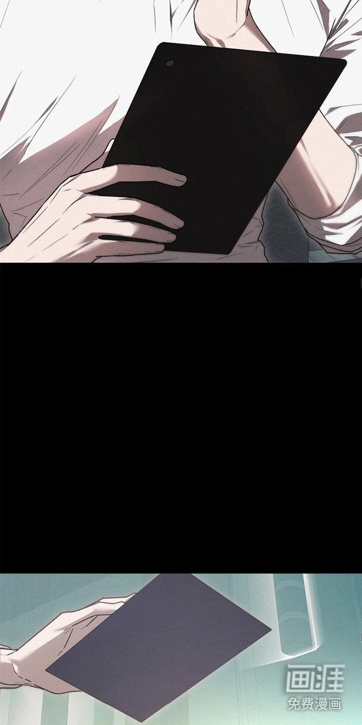 第2章：令人垂涎的宝石