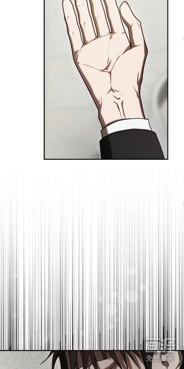 第20章：碍眼