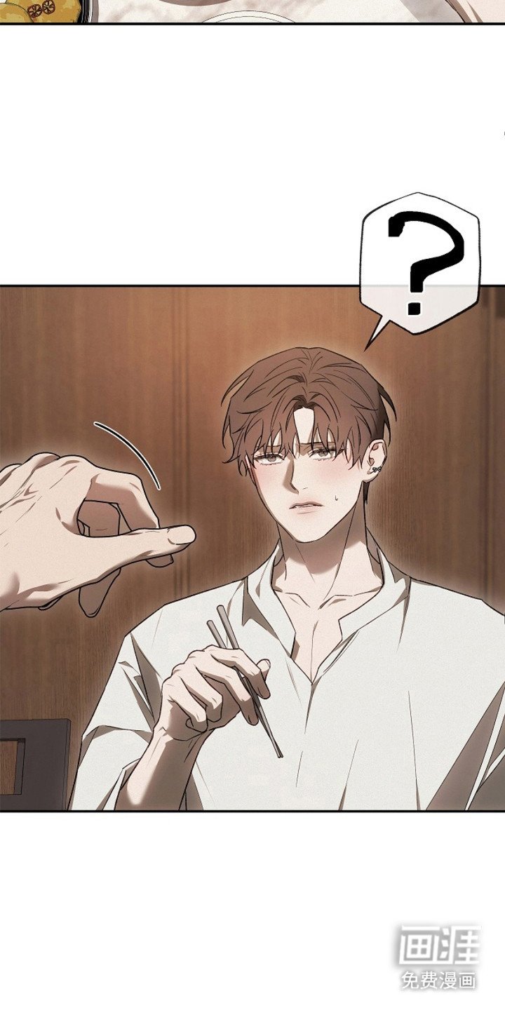 第21章：洗头发