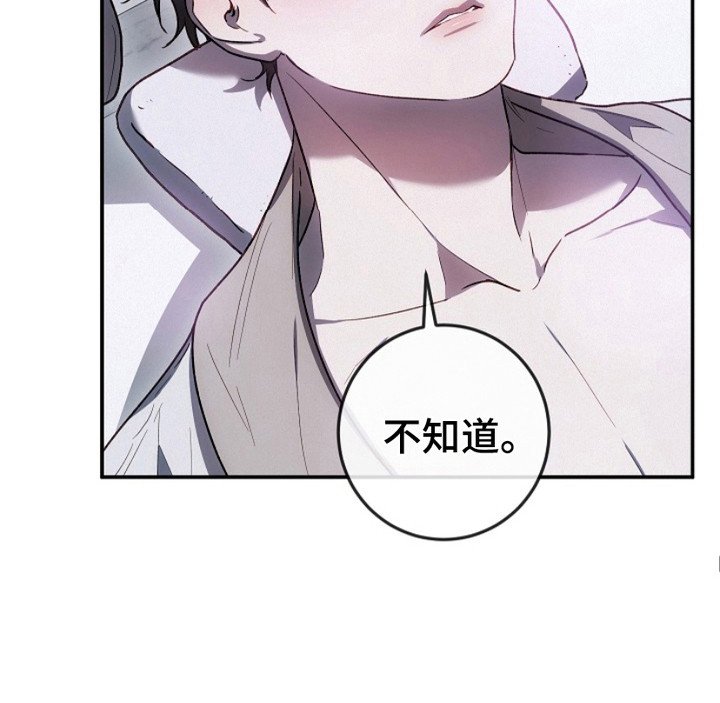第21章：洗头发