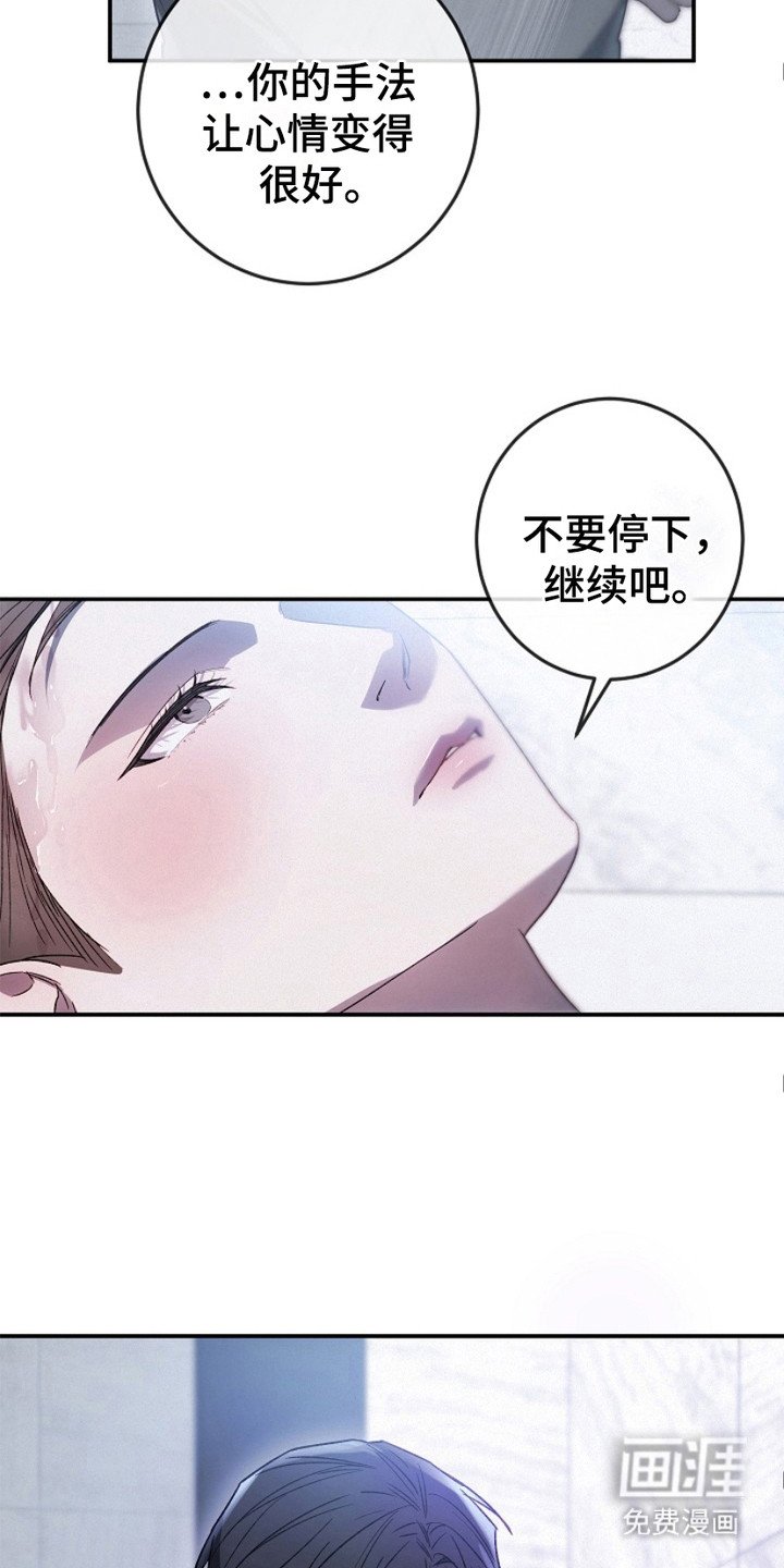第22章：赠送服务