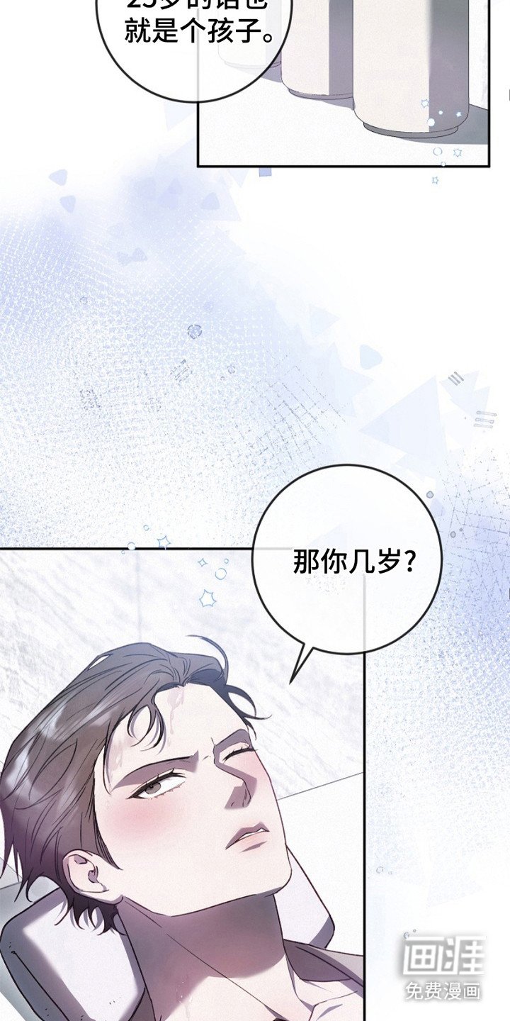 第22章：赠送服务
