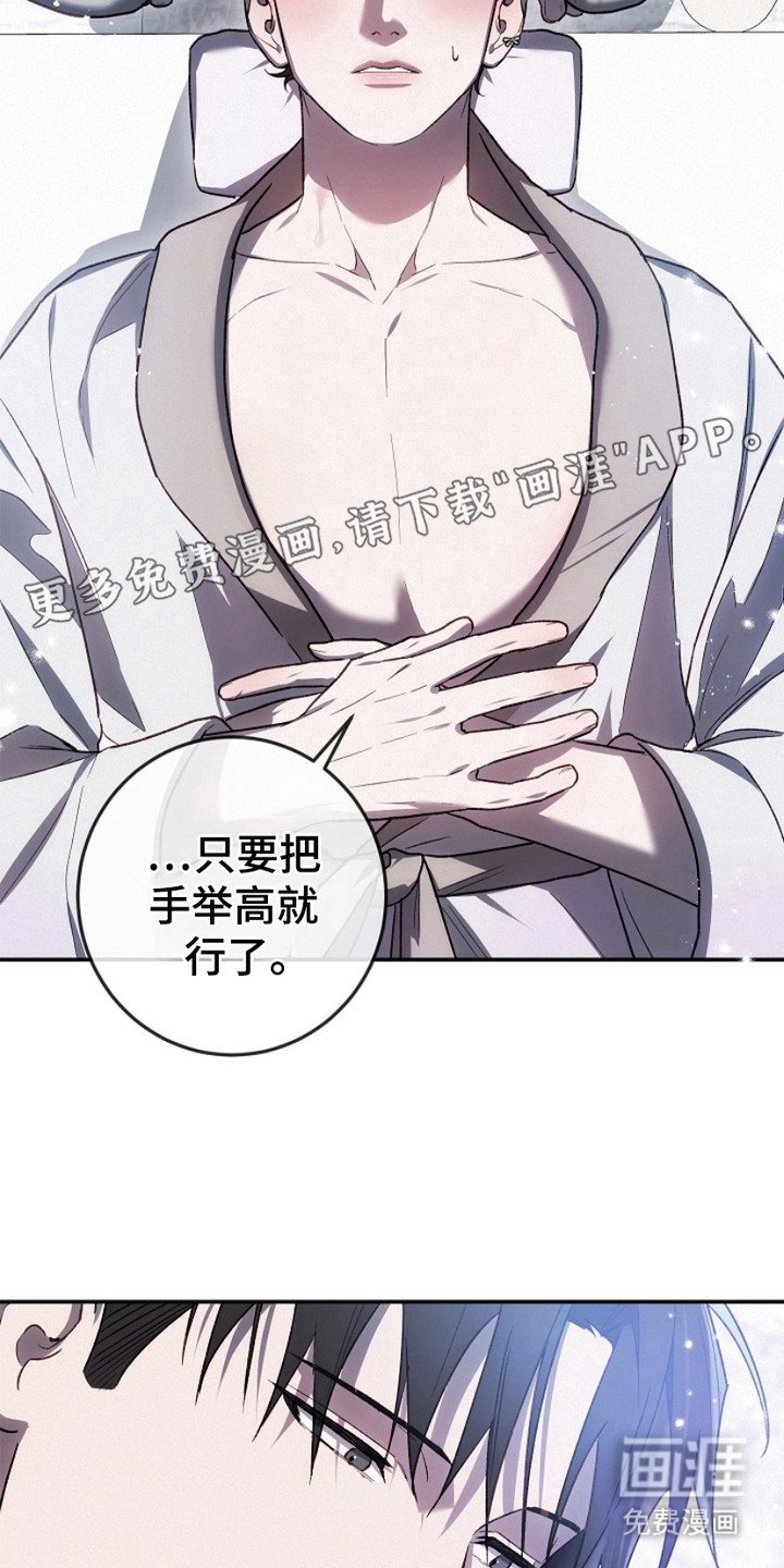 第22章：赠送服务