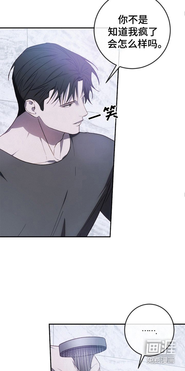 第22章：赠送服务