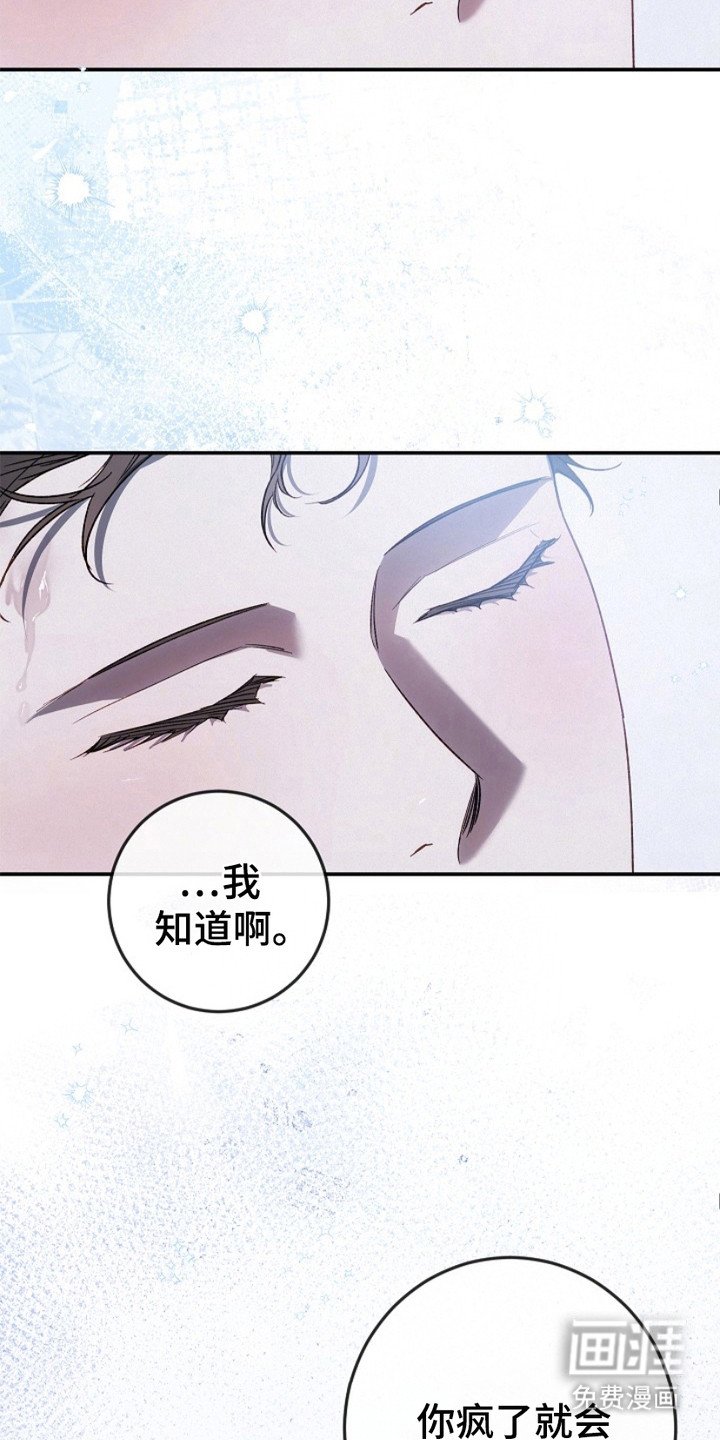 第22章：赠送服务