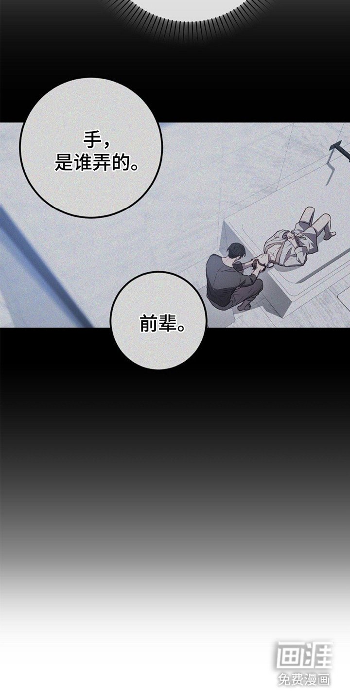 第23章：家庭聚会