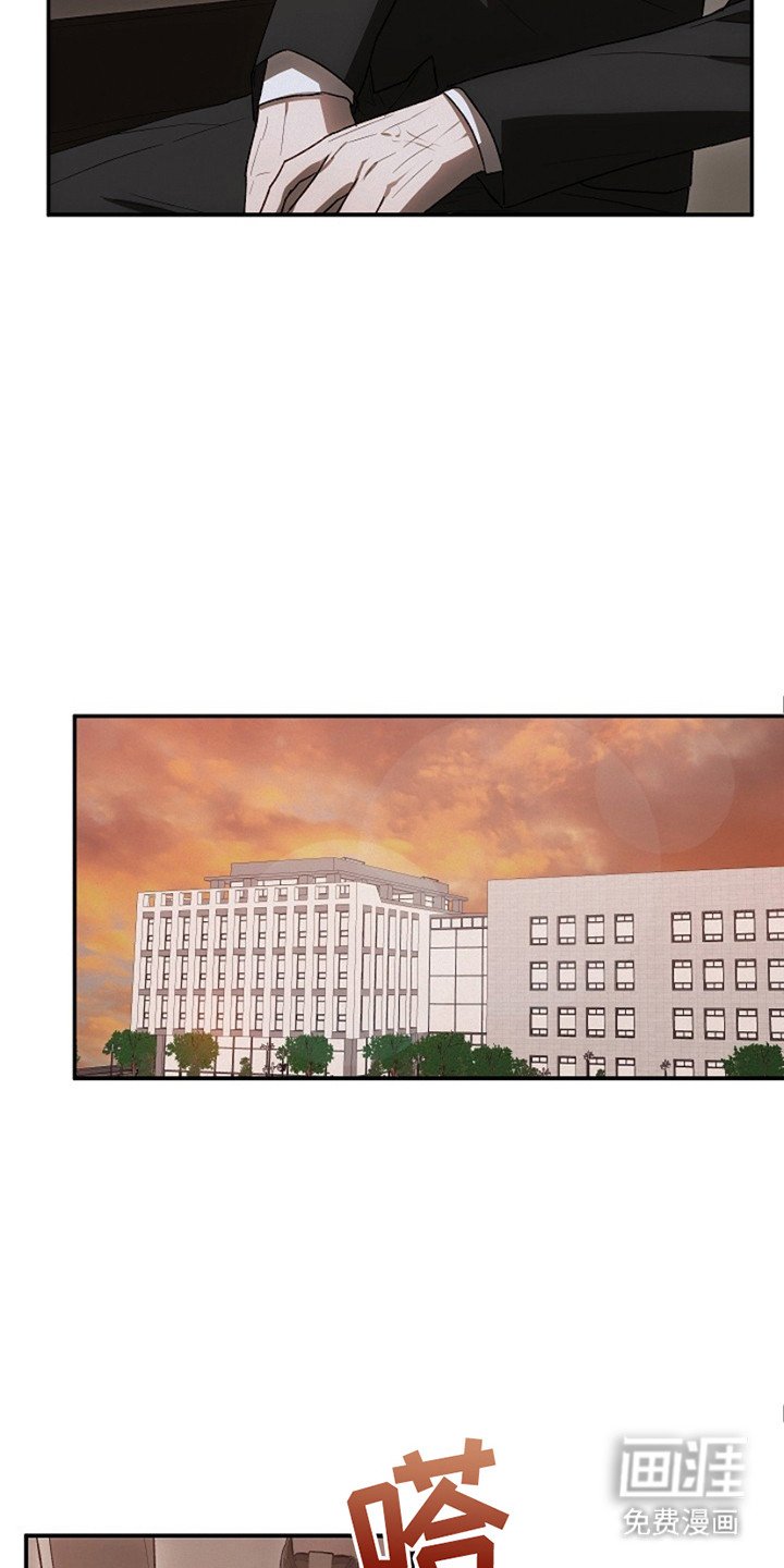 第23章：家庭聚会