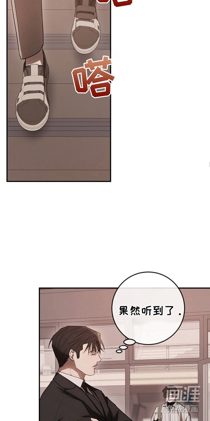 第23章：家庭聚会