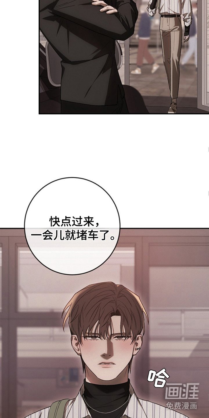 第23章：家庭聚会