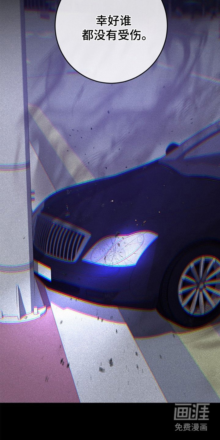 第25章：议论