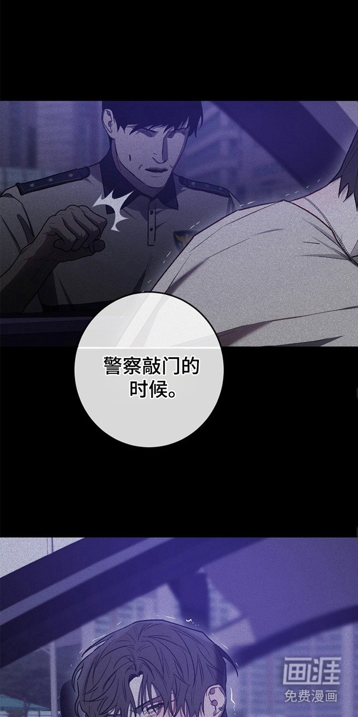 第25章：议论