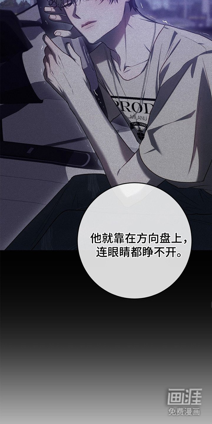 第25章：议论