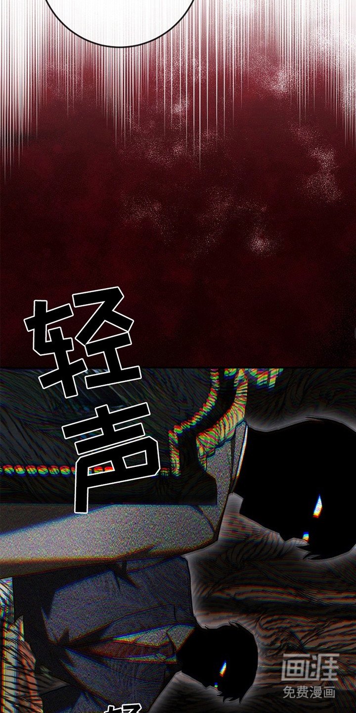 第25章：议论