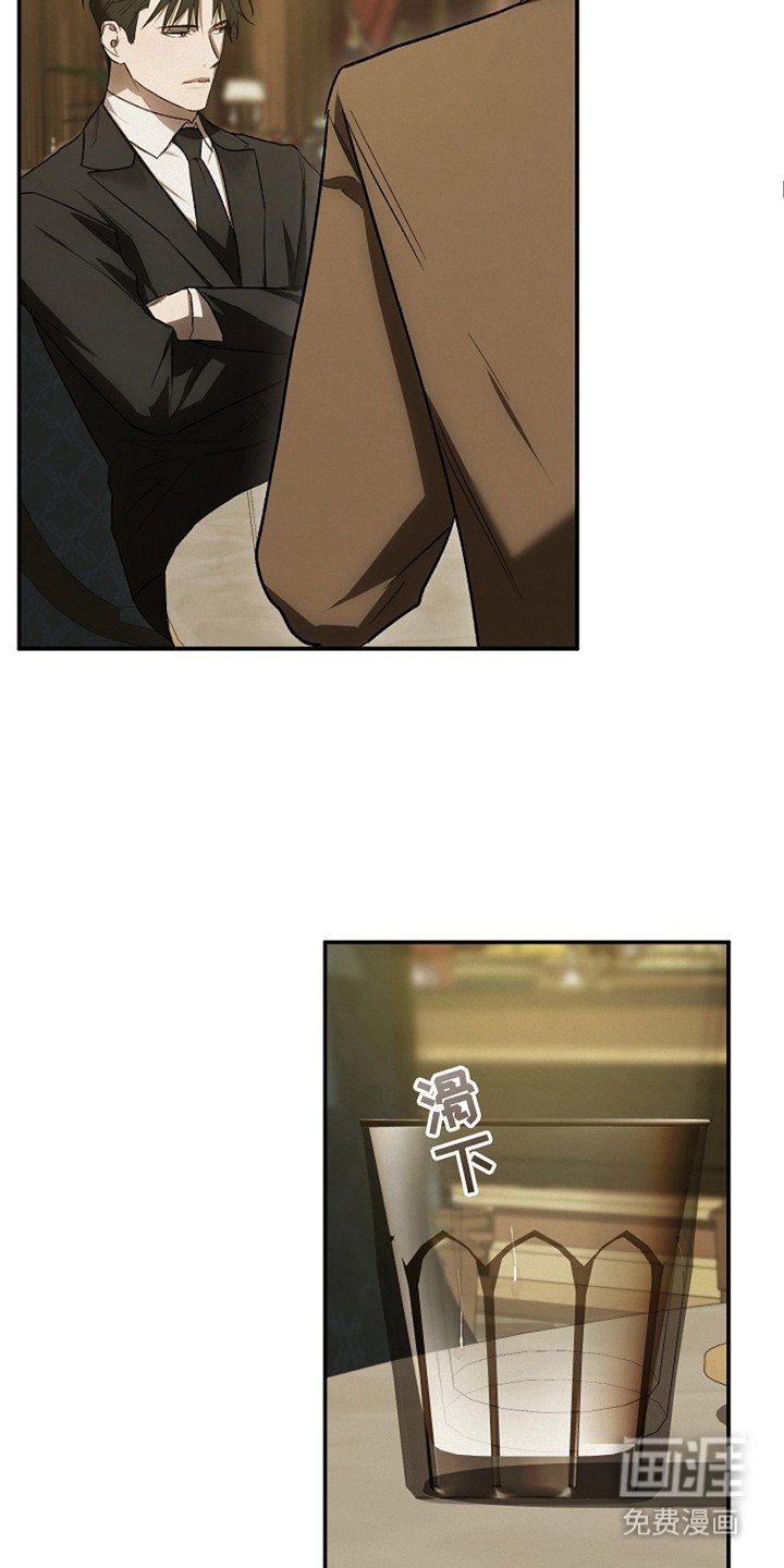 第25章：议论