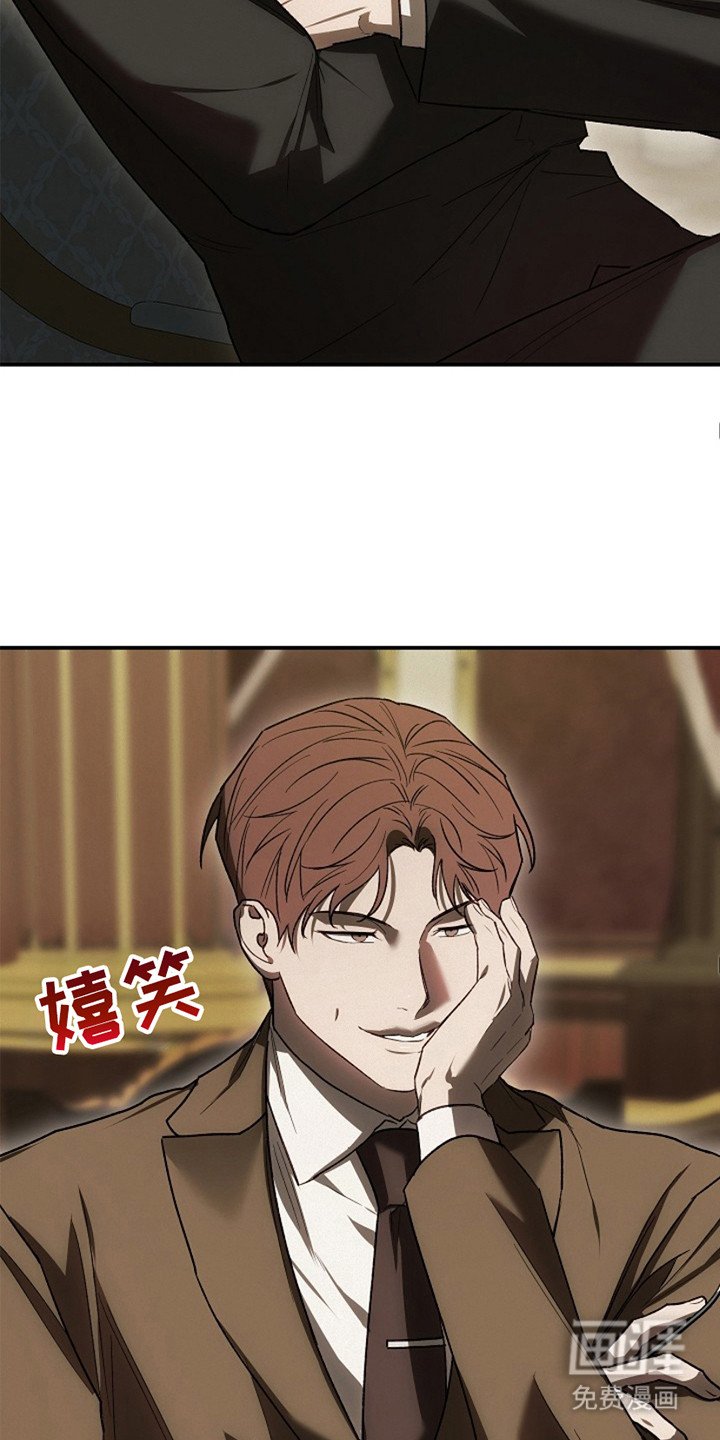 第25章：议论