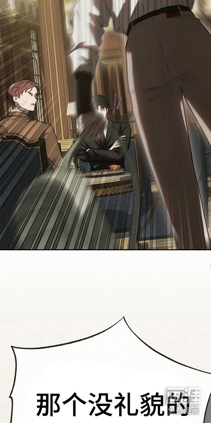 第25章：议论