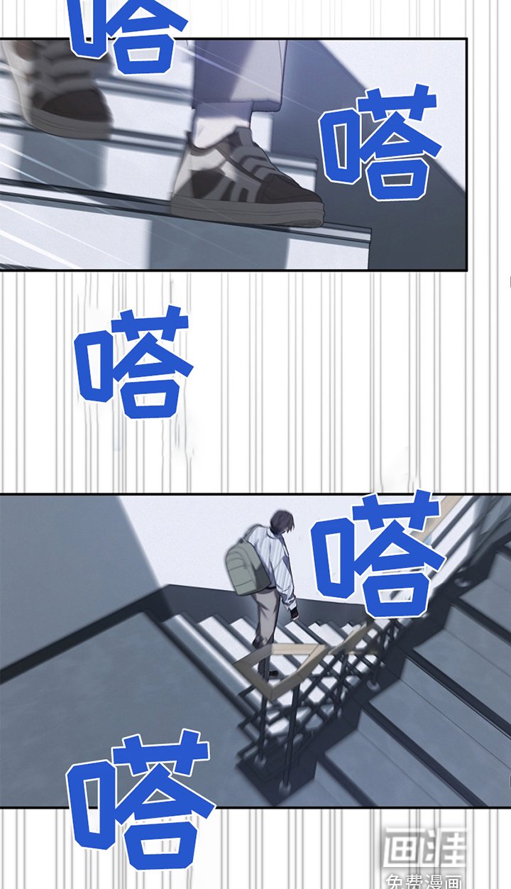第26章：先走吧
