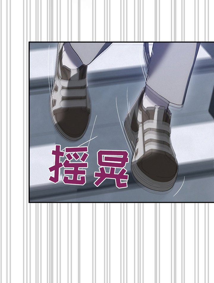 第26章：先走吧