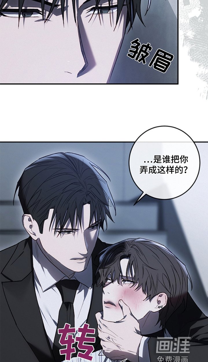 第26章：先走吧