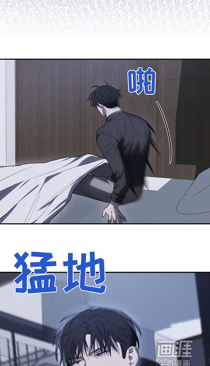 第28章：放开我