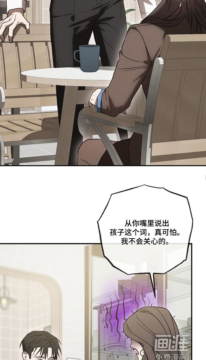 第30章：情报
