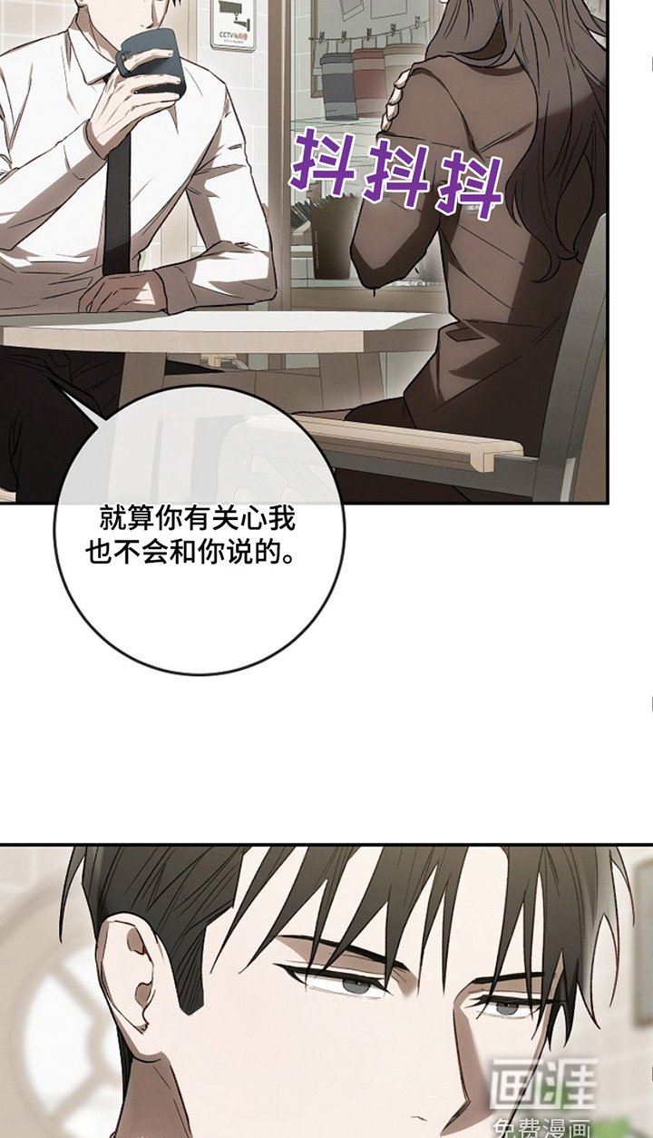 第30章：情报