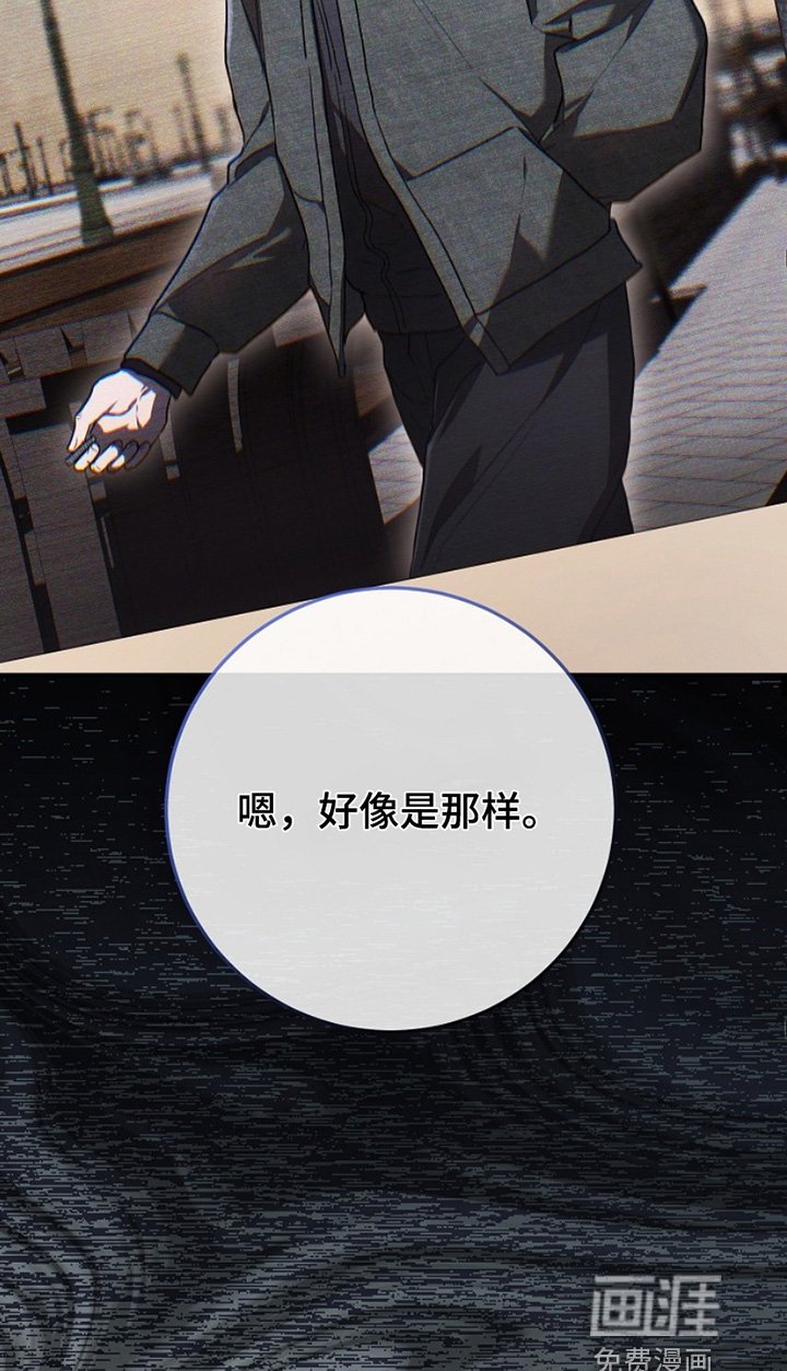 第30章：情报