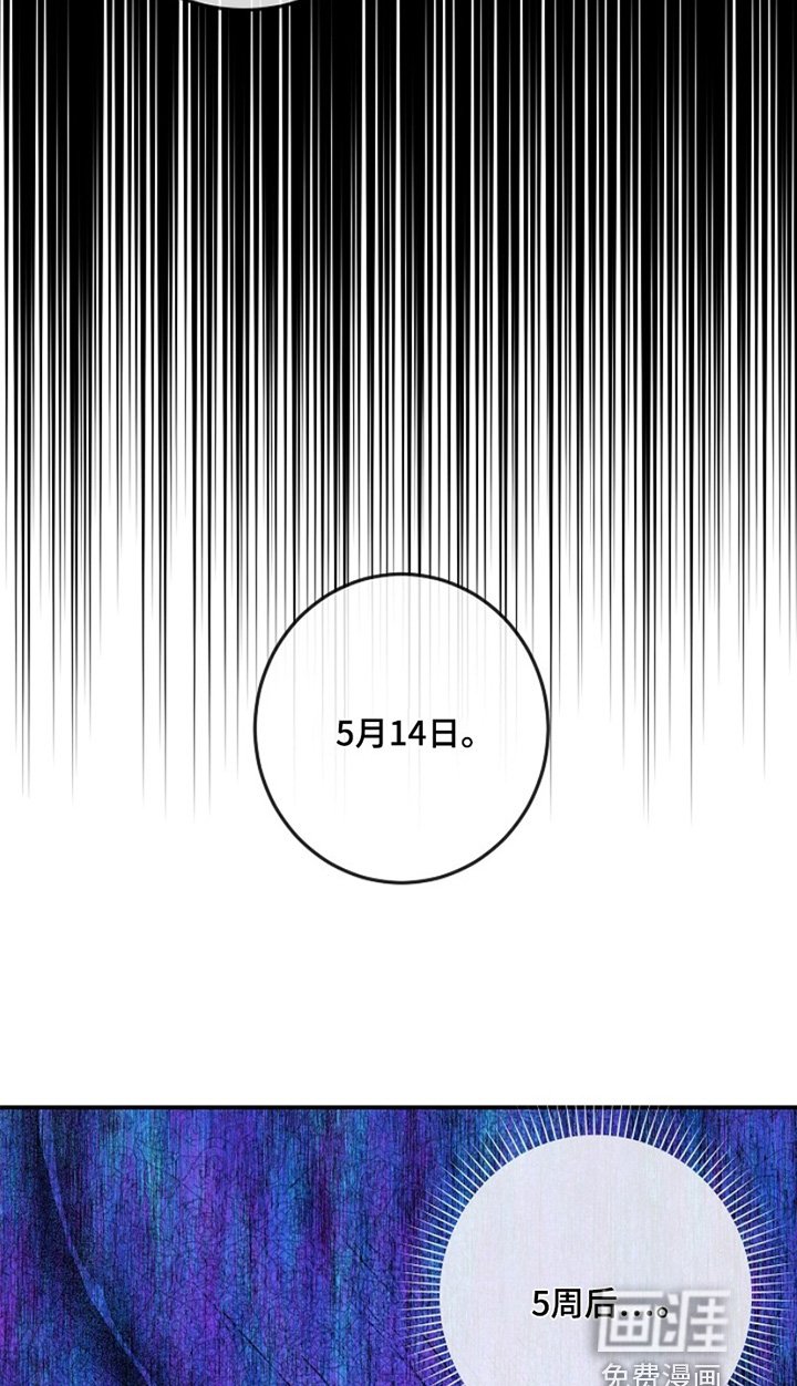 第31章：没胃口