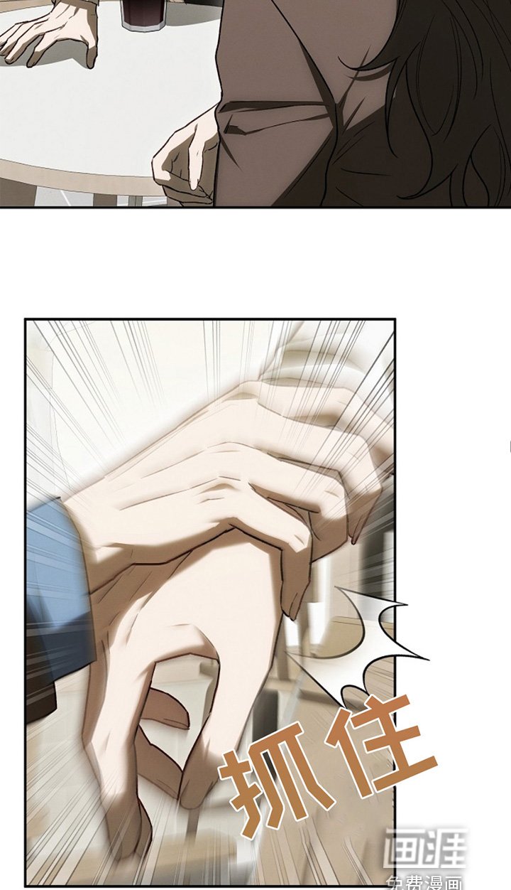 第31章：没胃口