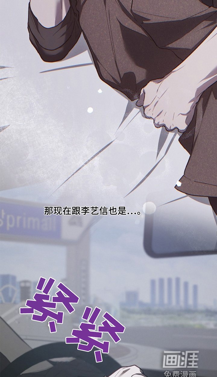 第31章：没胃口