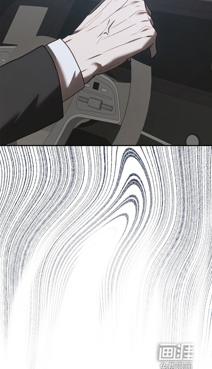 第31章：没胃口