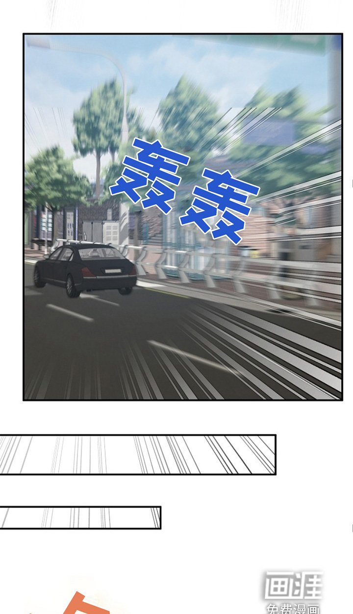 第31章：没胃口
