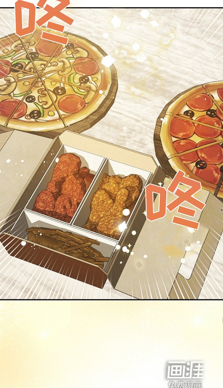 第31章：没胃口