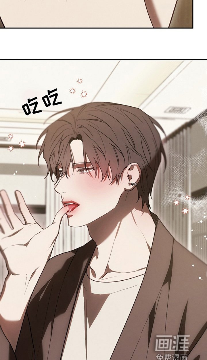 第32章：让你坐下