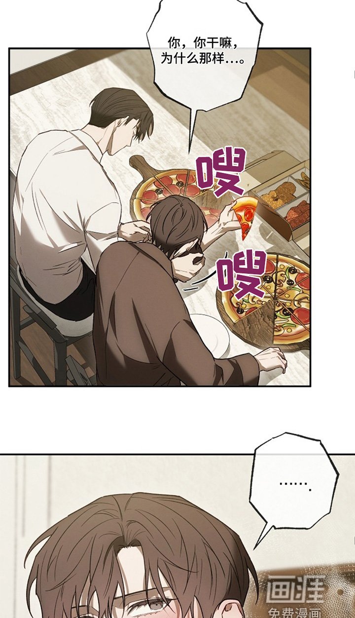 第32章：让你坐下