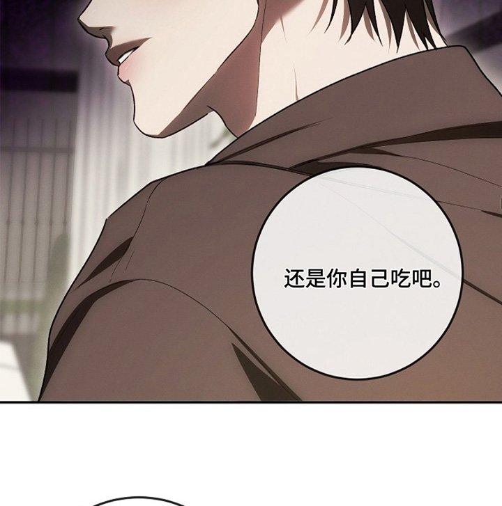 第32章：让你坐下