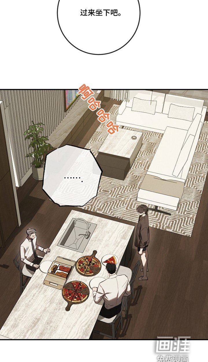 第32章：让你坐下