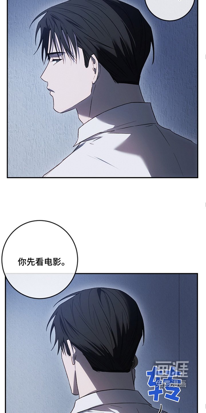 第34章：帮你洗头