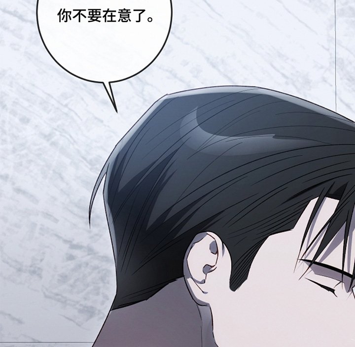 第34章：帮你洗头