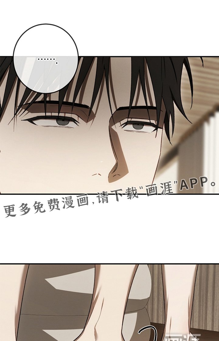 第35章：睡不着