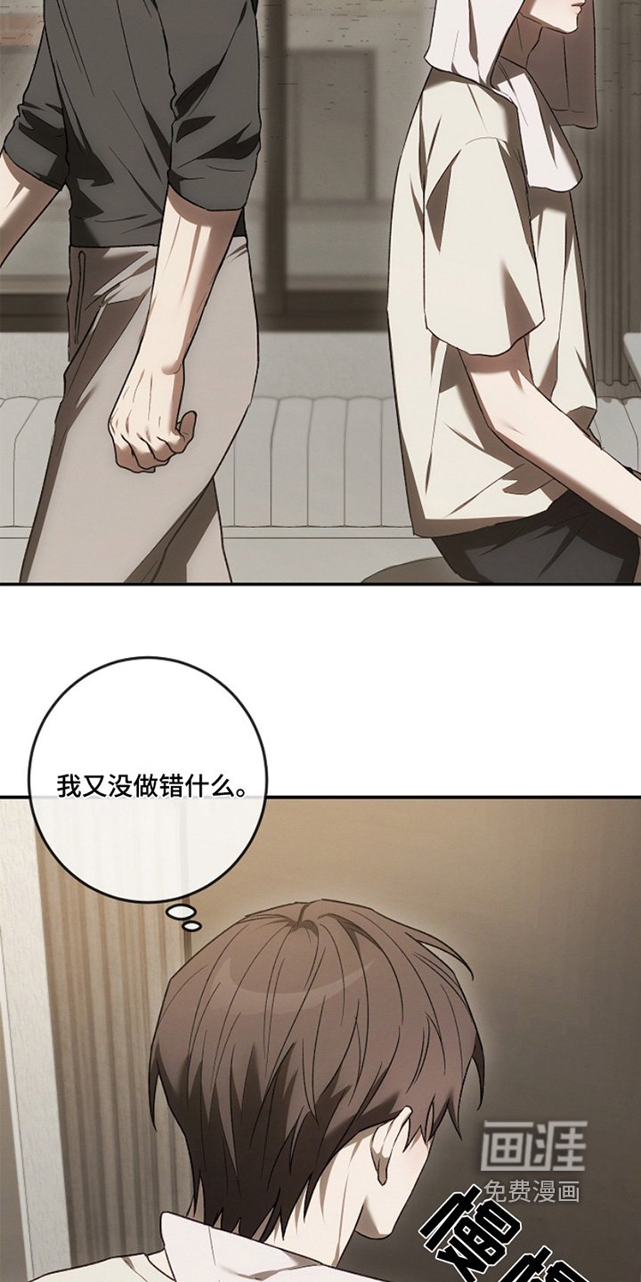 第35章：睡不着