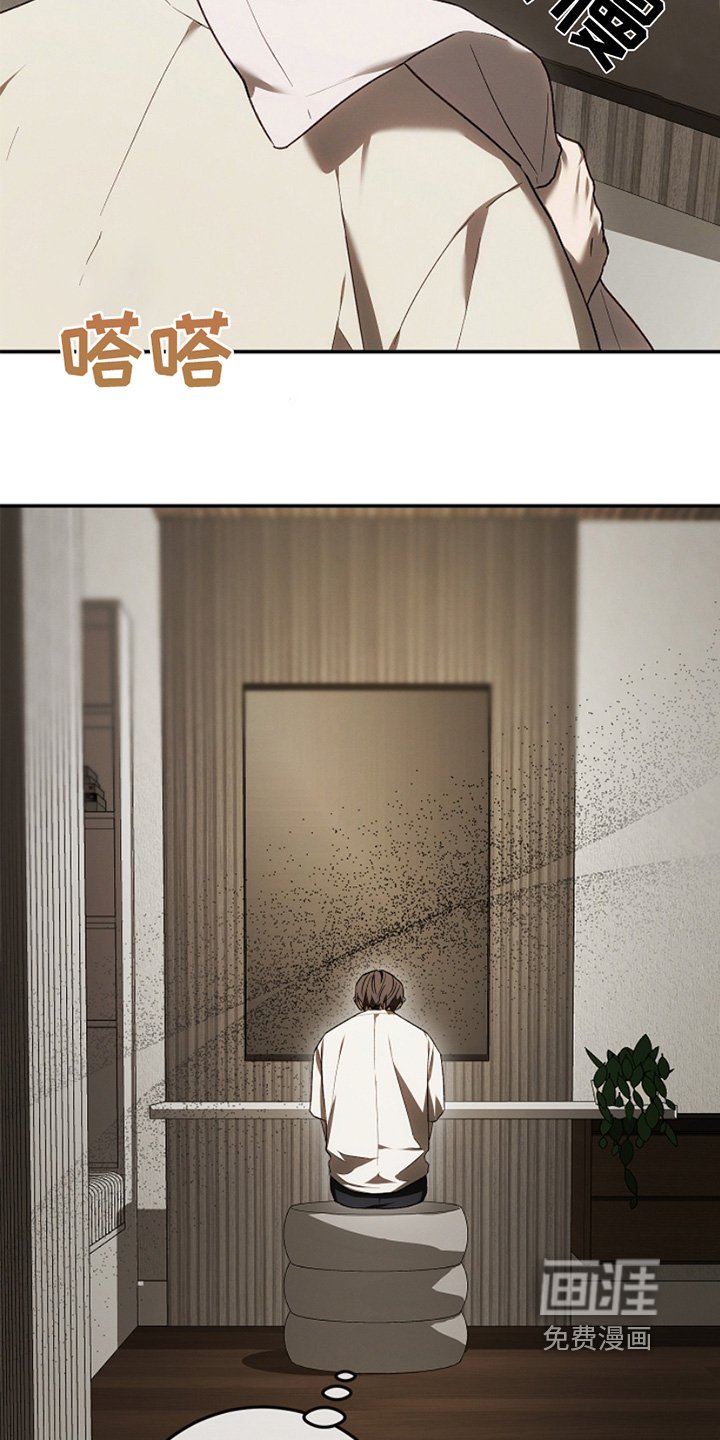 第35章：睡不着