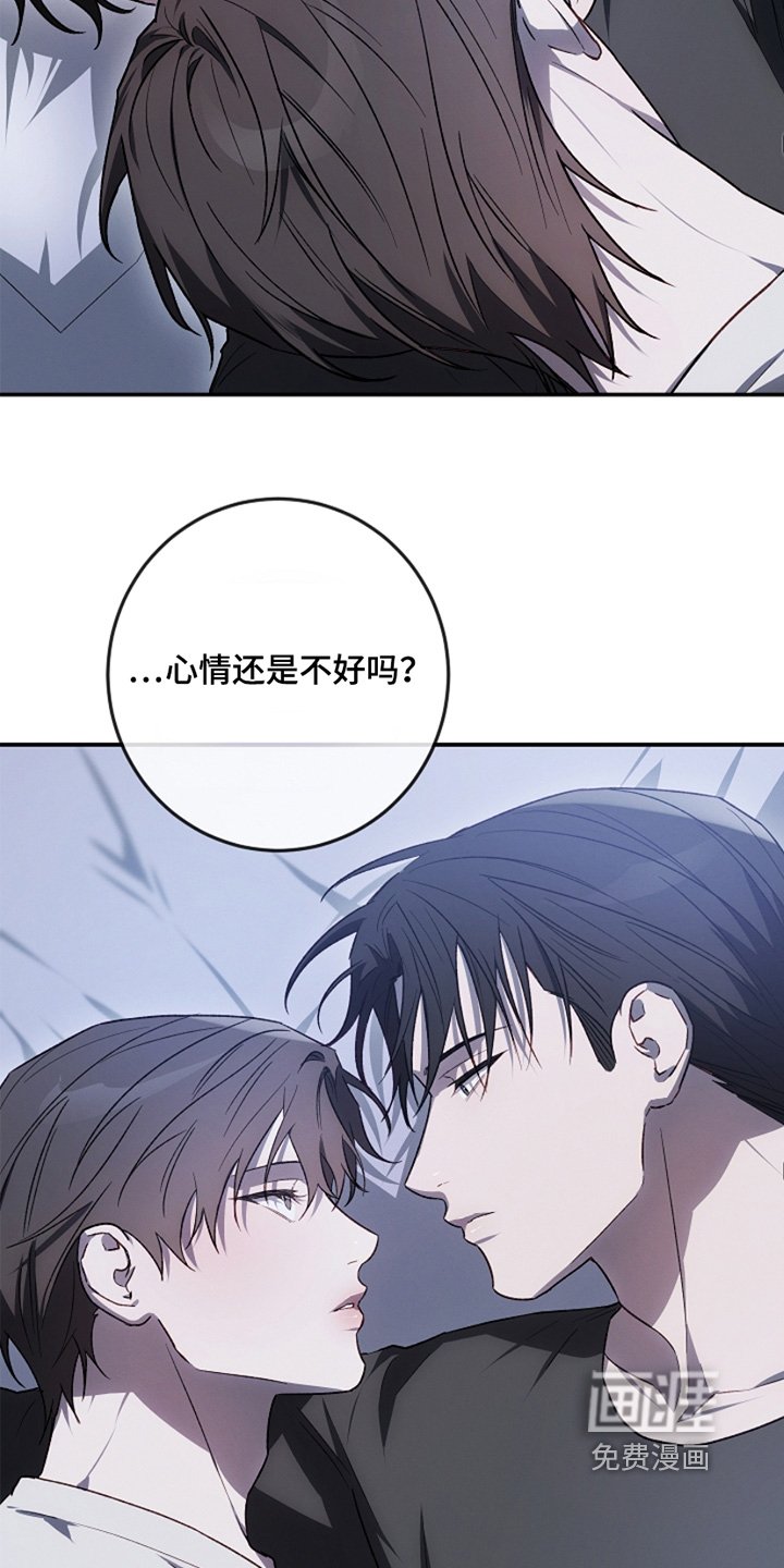 第35章：睡不着