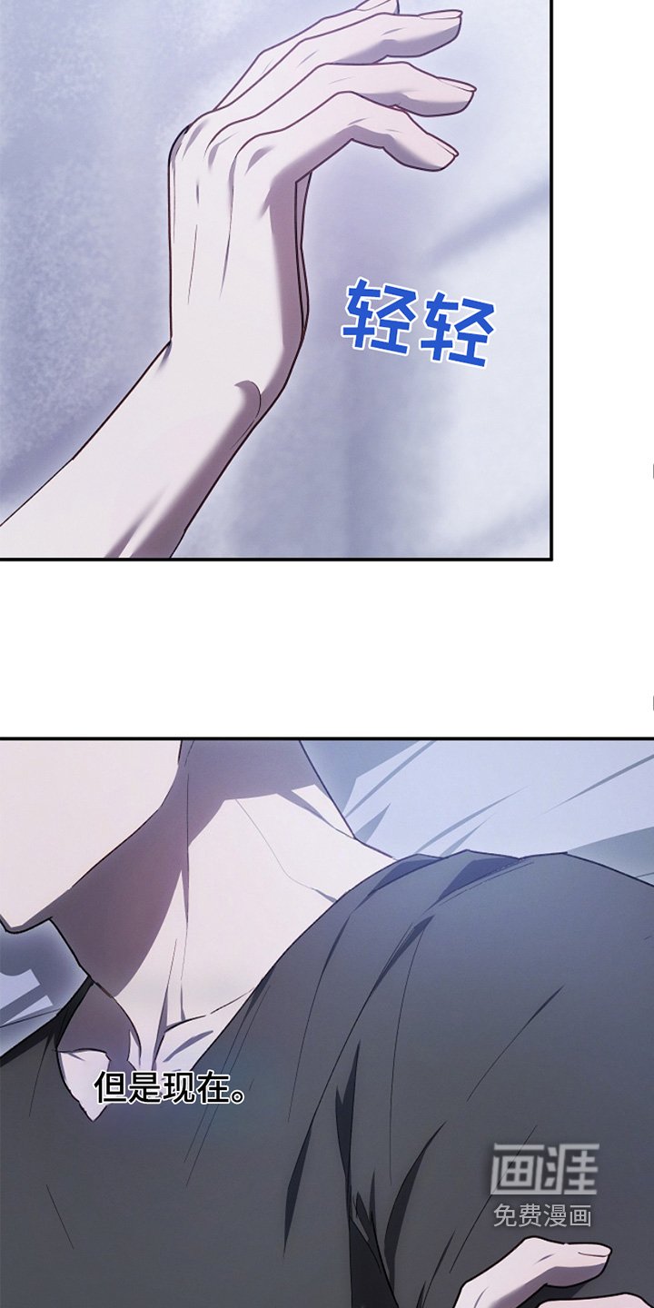 第35章：睡不着