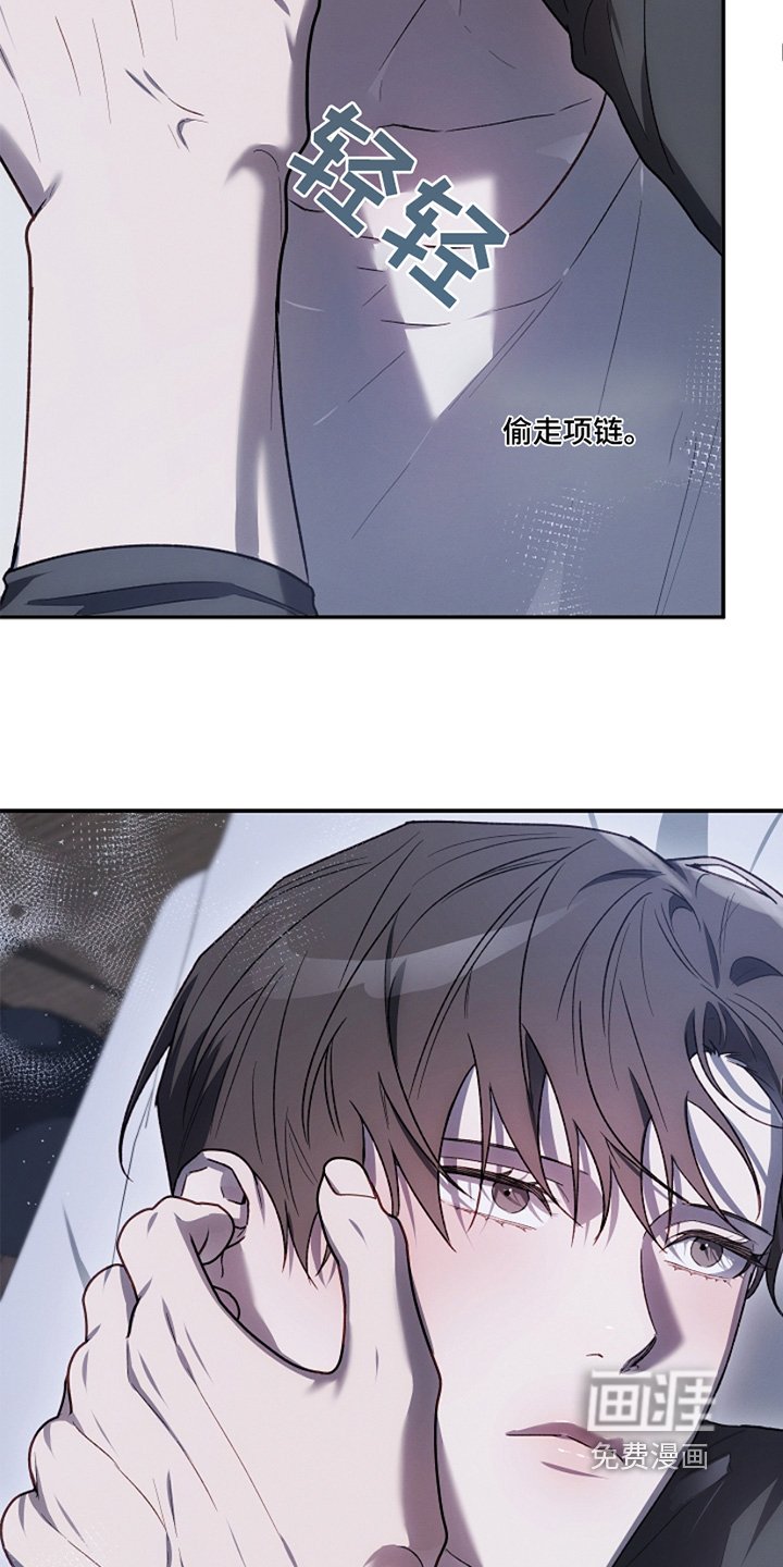 第35章：睡不着