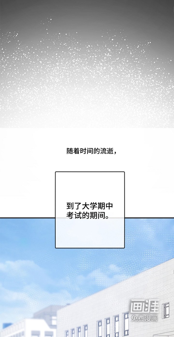 第35章：睡不着