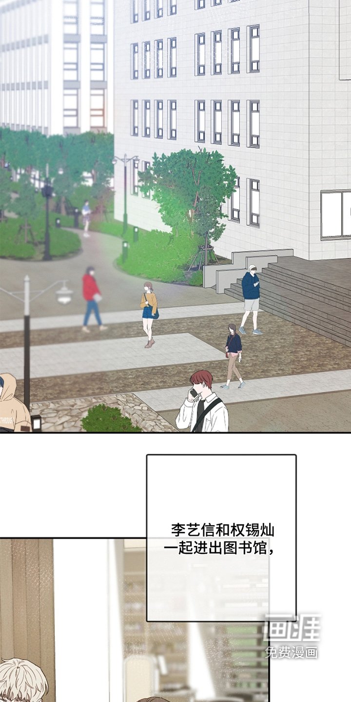 第35章：睡不着