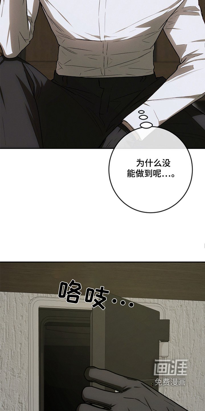 第35章：睡不着
